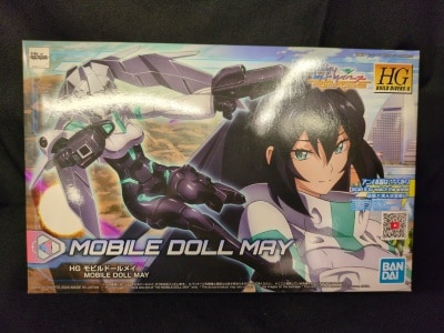 BANDAI SPIRITS HG BUILD DIVERS:R Gundam Build Divers Re:RISE Mobile Doll May