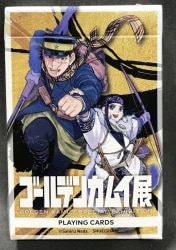 Shueisha Golden Kamuy Exhibition Trump Bild 1