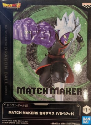 Bandai Spirits MATCH MAKERS Dragon Ball Super Fusion Zamasu (VS Vegito)