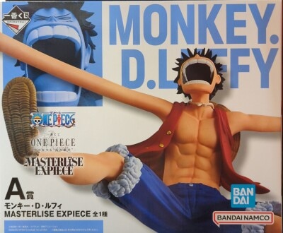 Bandai Spirits Ichiban Kuji One Piece: The Island's Song Played in the Sky - A-Prize A: Monkey D Luffy MASTERLISE EXPIECE รูปภาพ 1