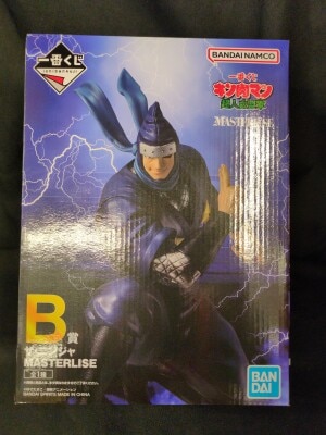 Bandai Spirits Ichiban Kuji Kinnikuman Superhuman Blood Alliance B-Prize The Ninja MASTERLISE