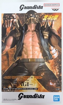 Bandai Spirits Grandista JAGI