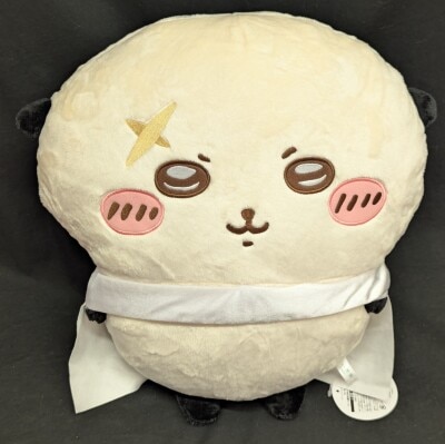 Parade Otter Super Big Plush Stuffed Toy Chikawa Otter