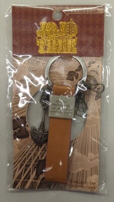 Seisen JOJOTREE JoJo's Bizarre Adventure inTOKYOSKYTREE Genuine Leather Key Holder