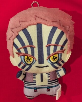 Bandai Spirits Chibi Plush Toy vol.5 Akaza