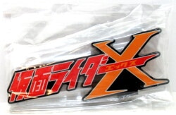 Bandai Namco Acrylic Logo Display EX Kamen Rider X Kamen Rider X