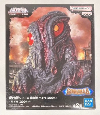 Bandai Spirits Toho Kaiju Series Enshrined Beast Hedorah (2004) Hedorah (Black)