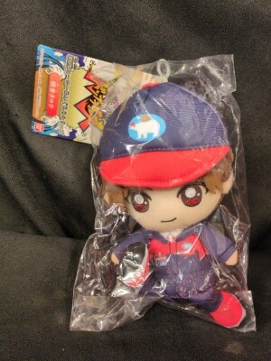 Bandai/Sunrise Sentai Hero Plush Stuffed Toy series Avataro Sentai Donbrothers Taro Momoi