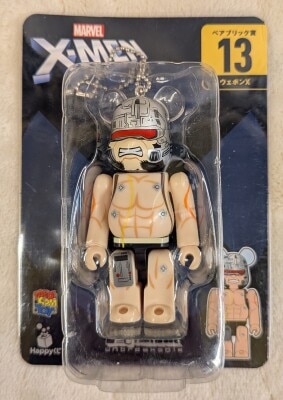 Sunny Side Up Happy Kuji MARVEL X-MEN BE@RBRICK Bearbrick (Be@rbrick) Prize 13 Weapon X