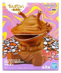 Bandai Spirits Guardian Beast Coin Kaiju Kanegon Normal Color ver A