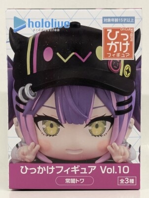 FuRyu Hikkake-Figure Vol.10 Hololive Towa Tokoyami Vol.10