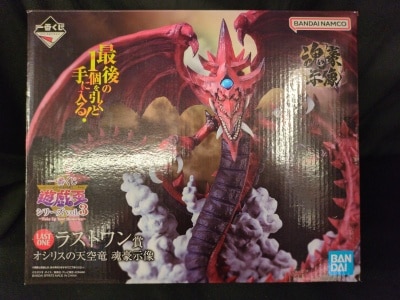 Bandai Spirits Ichiban Kuji Yu Gi Oh! series vol.3 Wake Up Your Memories Last One Prize Osiris the Sky Dragon Soul Master Statue