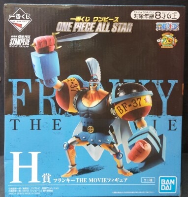 Bandai Spirits Ichiban Kuji One Piece ONE PIECE ALL STAR H-Prize Franky THE MOVIE Figure