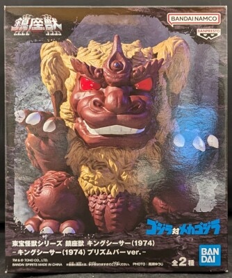 Bandai Spirits Toho Kaiju Series Enshrined Beast King Caesar (1974) King Caesar (no black eyes)