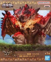 Bandai Spirits Enshrined Beast Fierce Battle! Karyu Liolaeus Liolaeus