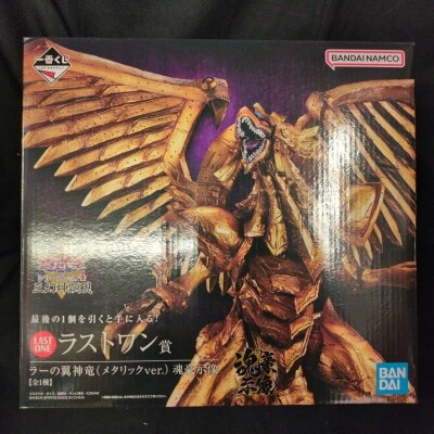 Bandai Spirits Ichiban Kuji Yu Gi Oh!! series vol.4 Three Phantasmagoria Last One Prize Winged Dragon of Ra (metallic ver.) -Soul Master Statue-