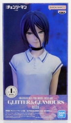 Bandai Spirits Glitter and Glamours REZE Night School ver.