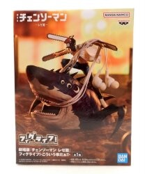 Bandai Spirits FigLife! Chain Saw Man: Reze Arc (Movie Version ) This is what it's all about!!