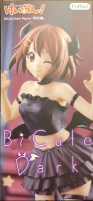 FuRyu BiCute Dark Figure Yui Hirasawa