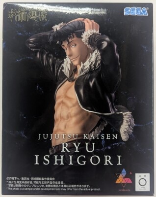 SEGA Luminasta Jujutsu Kaisen Ishiryu