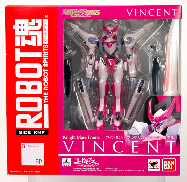 Bandai Robot Spirits -SIDE KMF- "Code Geass: Lelouch of the Rebellion R2" Vincent Grausam Valkyrie Squad [Tamashii Web Exclusive] Bild 1