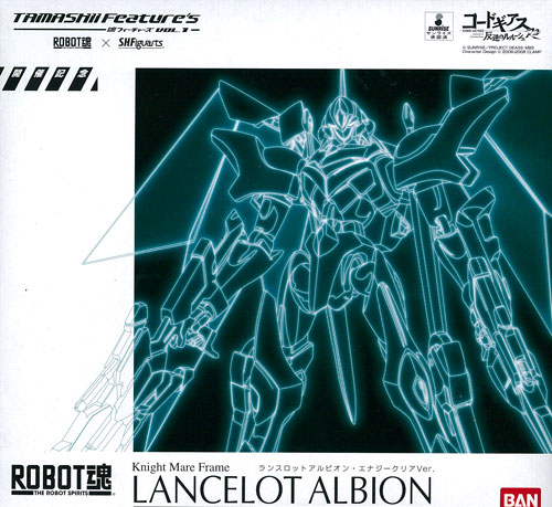 Bandai Robot Spirits -SIDE KMF- "Code Geass: Lelouch of the Rebellion R2" Lancelot Albion Energy Clear Ver. [Tamashii Features, Tamashii Web Exclusive]