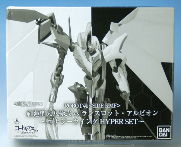 Bandai Robot Spirits -SIDE KMF- Guren SEITEN Eight Elements vs. Lancelot Albion -Energy Wing HYPER SET- [Tamashii Web Exclusive]