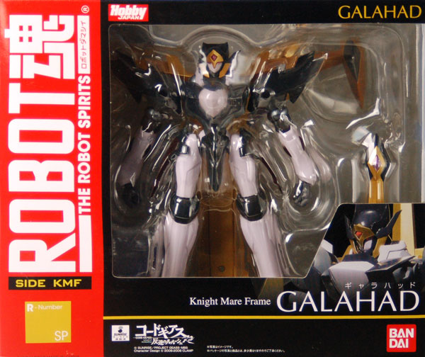 Bandai Robot Spirits -SIDE KMF- "Code Geass: Lelouch of the Rebellion R2" Galahad [Code Geass Model Works, HobbyJAPAN Mail Order Exclusive]