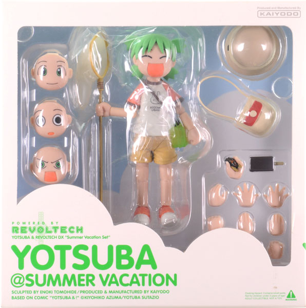 Kaiyodo Yotsuba& Revoltech DX Summer Vacation Set image 1