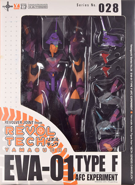 Kaiyodo Revoltech Yamaguchi No.028 EVA-01 Test Type F Model Equipped