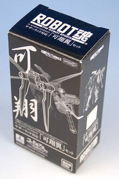 Bandai コードギアス 反逆のルルーシュ IN ACTION!! OFFSHOOT サザーランド対応 可動翼セット 魂ウェブ商店限定 画像 1
