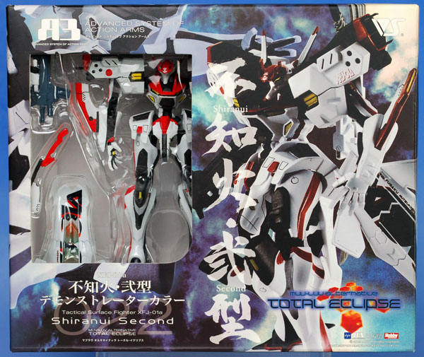 Volks Muv-Luv A3 Vol.22 XFJ-01a Shiranui Nigata Demonstrator Color [TECH GIAN, HobbyJAPAN Web Order, WF 2011 Winter Exclusive]