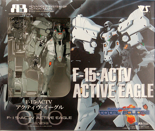 Volks Muv-Luv A3 Vol.10 F-15 ACTV Active Eagle imagen 1