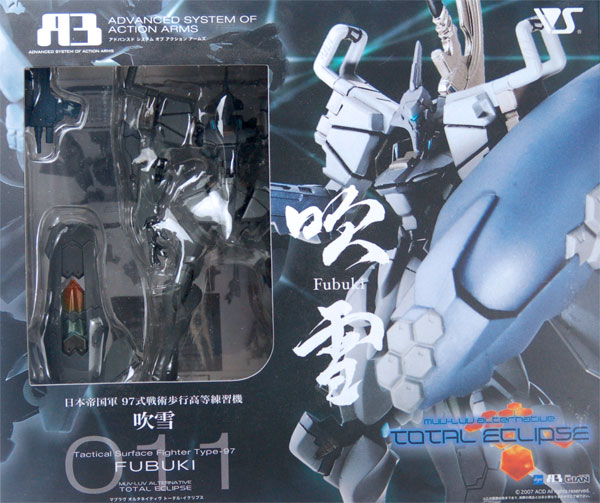 Volks Muv-Luv A3 Vol.11 Type 97 High Level Training Model Fubuki