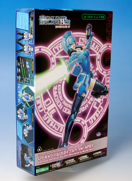 Kotobukiya Phantasy Star Online - RAcaseal Sky Blue Ver.APSY Plastic Kit 图片 1