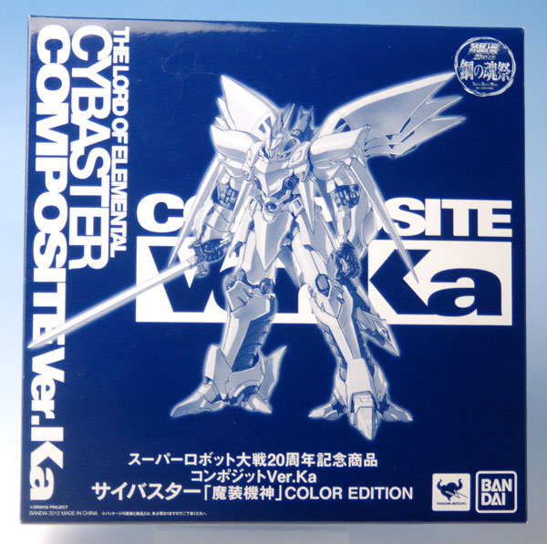 Bandai COMPOSITE Ver.Ka - 사이바스터 마호 귀신 컬러 에디션 [프리미엄 반다이 한정]