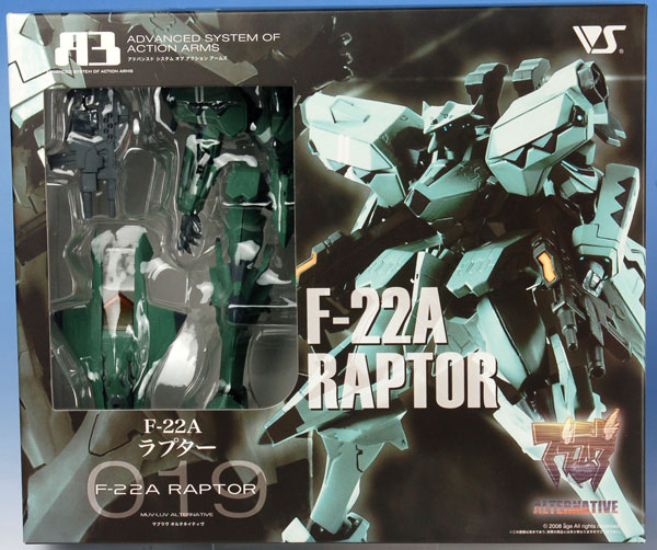 Volks Muv-Luv A3 Vol.19 F-22A Raptor