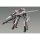 Bandai The Super Dimension Fortress Macross 1/72 VF-1A/S Valkyrie Hikaru Ichijyou Custom Plastic Model image 2