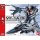 Bandai The Super Dimension Fortress Macross 1/72 VF-1A/S Valkyrie Hikaru Ichijyou Custom Plastic Model image 4