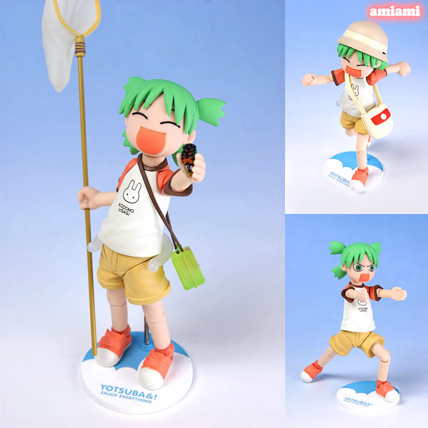 Kaiyodo Yotsuba& Revoltech DX Summer Vacation Set