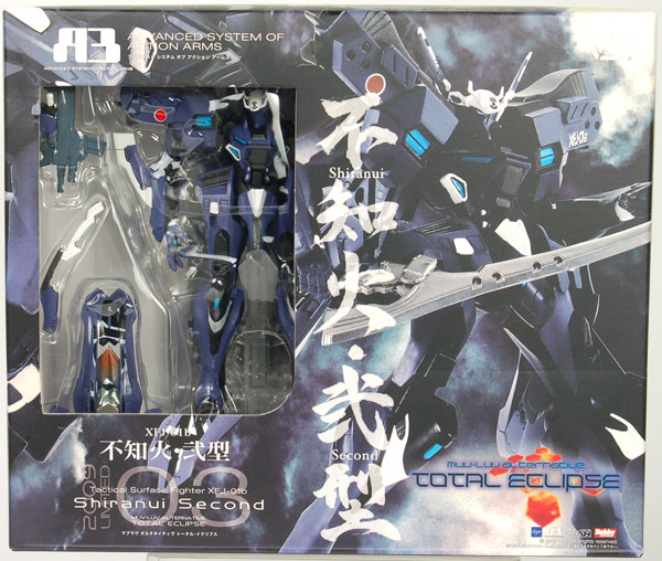 Volks Muv-Luv A3 2009 LIMITED 03 XFJ-01b Shiranui Nigata [Wonder Festival 2009 Summer, A3 Kanshasai, Chara Hobby 2009 Exclusive] image 1