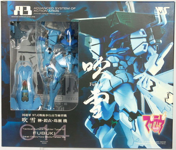 Volks Muv-Luv A3 Vol.14 Type 97 Tactical Walking Advanced Trainer Fubuki Sakaki/ Yoroi/ Tamase Model