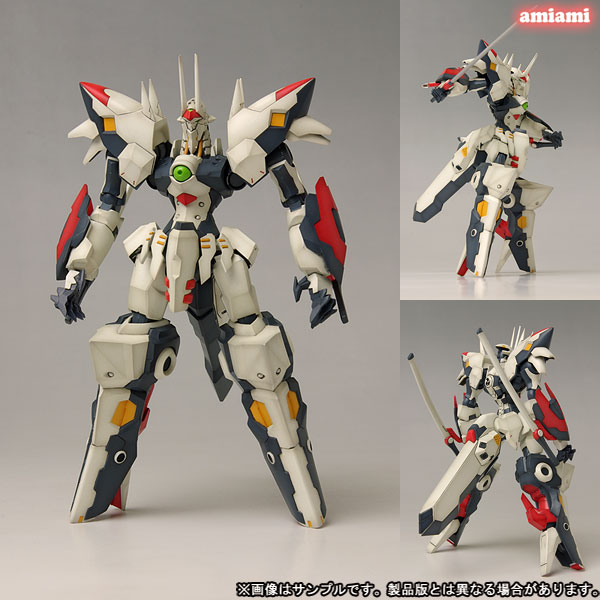 Kotobukiya Linebarrels of Iron - Linebarrel Regular Edition Partly Pre-painted Plastic Kit
