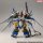 Kotobukiya S.R.G-S Super Robot Wars OG 1/144 Rein Weissritter Plastic Model 圖片 4