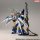 Kotobukiya S.R.G-S Super Robot Wars OG 1/144 Rein Weissritter Plastic Model 圖片 5