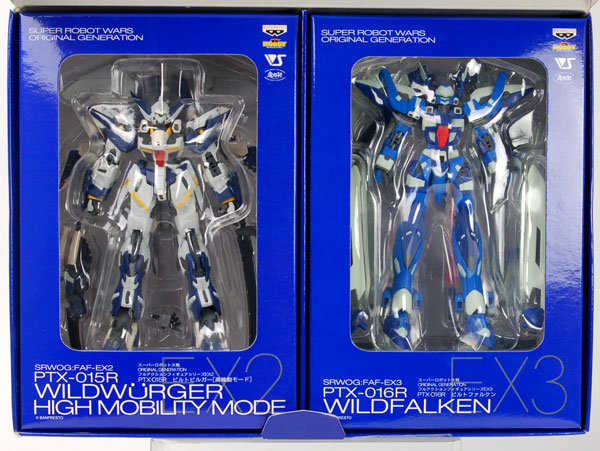 Banpresto Super Robot Wars ORIGINAL GENERATIONS - Full Action Figure SRWOG:FAF-EX2:EX3 TWIN BIRD STRIKE PACK [Volks SR Exclusive] Bild 1