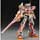 Hasegawa Cyber Troopers Virtual-On 1/100 747-FF Temjin "Firefly" Plastic Model รูปภาพ 2