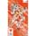 Hasegawa Cyber Troopers Virtual-On 1/100 747-FF Temjin "Firefly" Plastic Model รูปภาพ 5