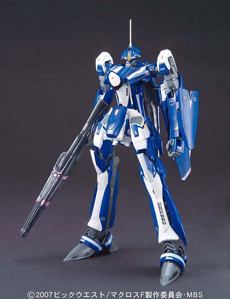 Bandai Macross Frontier 1/72 VF-25G Messiah Valkyrie Mikhail Ver. Plastic Model Kit