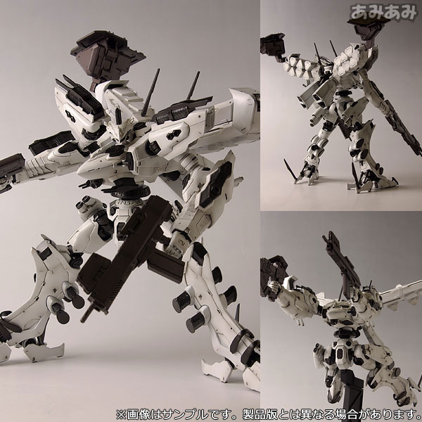 Kotobukiya V.I. Series Armored Core Line Ark WHITE-GLINT Plastic Kit